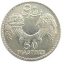 50 Piastres