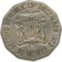 50 Ngwee (Second Republic, 13 December 1972)