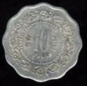 10 Paise (Wide space to rim: 8mm "10" - type 2)