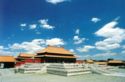 The Hall of Supreme Harmony