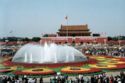 Tiananmen Square. Beijing