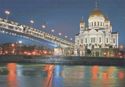 Moscow. Cathedral of Christ the Saviour