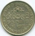 1 Rupee (Reeded Edge)