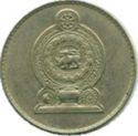 1 Rupee (Reeded Edge)
