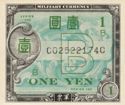 1 Yen