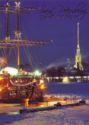 St.Petersburg. Tall ship at Peter and Paul Fortress
