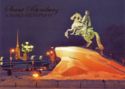 St.Petersburg. Monument to Peter I (Bronze Horesman)