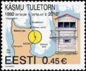 120th Anniversary of Käsmu Lighthouse (1892)