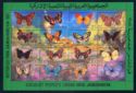 Butterflies (1981) souvenir sheet