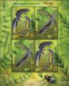 Fauna of Belarus - Newts (2012)