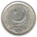 ¼ Rupees (Star left of Moon)