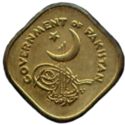 ½ Annas (2 Paisa, 1/32 Rupee)