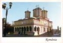 Bucharest: the Patriarchate church