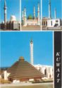 Beautiful Mosques in Kuwait