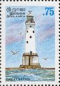 Great Basses Lighthouse