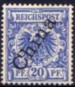 Overprint on "Crown/Eagle"