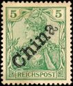 overprint on "Germania"