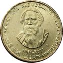 5 Rupees (150th Ann. of the birth of Rabindanath Tagore)