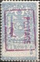 Revenue Stamps Handstamp Overprinted “POSTAGE” in Violet