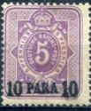 overprint on Reichpost