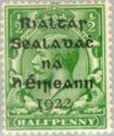 King George V Overprint