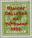 King George V Overprint