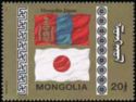 Flags from Mongolia and Japan