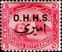 Official Stamps 1907 Overprints