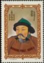 Kublai Khan