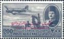 Aircraft DC-3 Dakota over Nile Dam & King Farouk with overpr