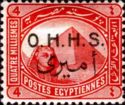 Official Stamps 1915 Overprints
