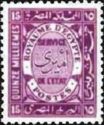 Official Stamps 1926-1935