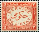 Official Stamps 1938