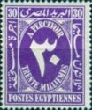 Postage Due 1927-1941