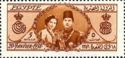 Royal Wedding - King Farouk and Queen Farida