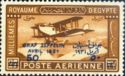 Zeppelin Issue Overprint and Surcharge