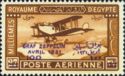 Zeppelin Issue Overprint and Surcharge