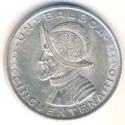 1 Balboa ("Un" - 50th Anniversary of the Republic)