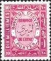 Official Stamps 1926-1935