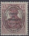 "Germania" overprinted TRAITE DE VERSAILLES