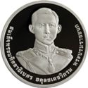 800 Baht (120th Birthday of HRH Prince Father Mahidol Ad...)