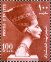 Queen Nefertiti