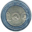 100 Dinars (40th anniversary of independence)