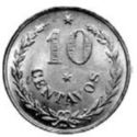 10 Centavos