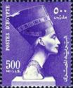 Queen Nefertiti