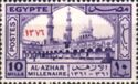 Millenary of Al-Azhar University