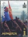 Flag, Mongolian boy on horse.