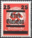 Print On Official Stamp