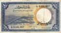 1 Sudanese Pound