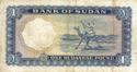 1 Sudanese Pound